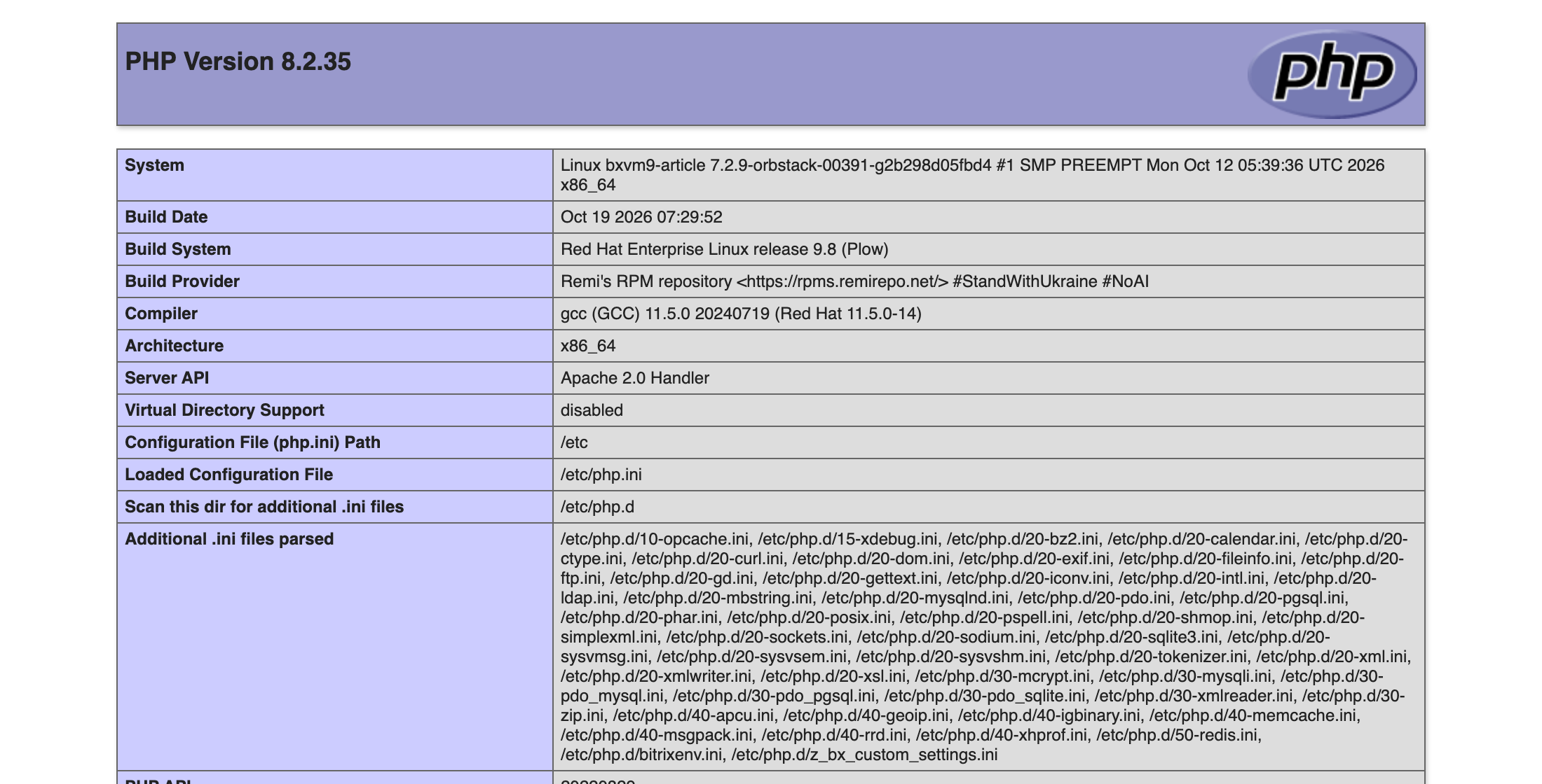 «Настройки PHP» на BitrixVM 9 после обновления: PHP 8.2.35, Apache 2.0 Handler