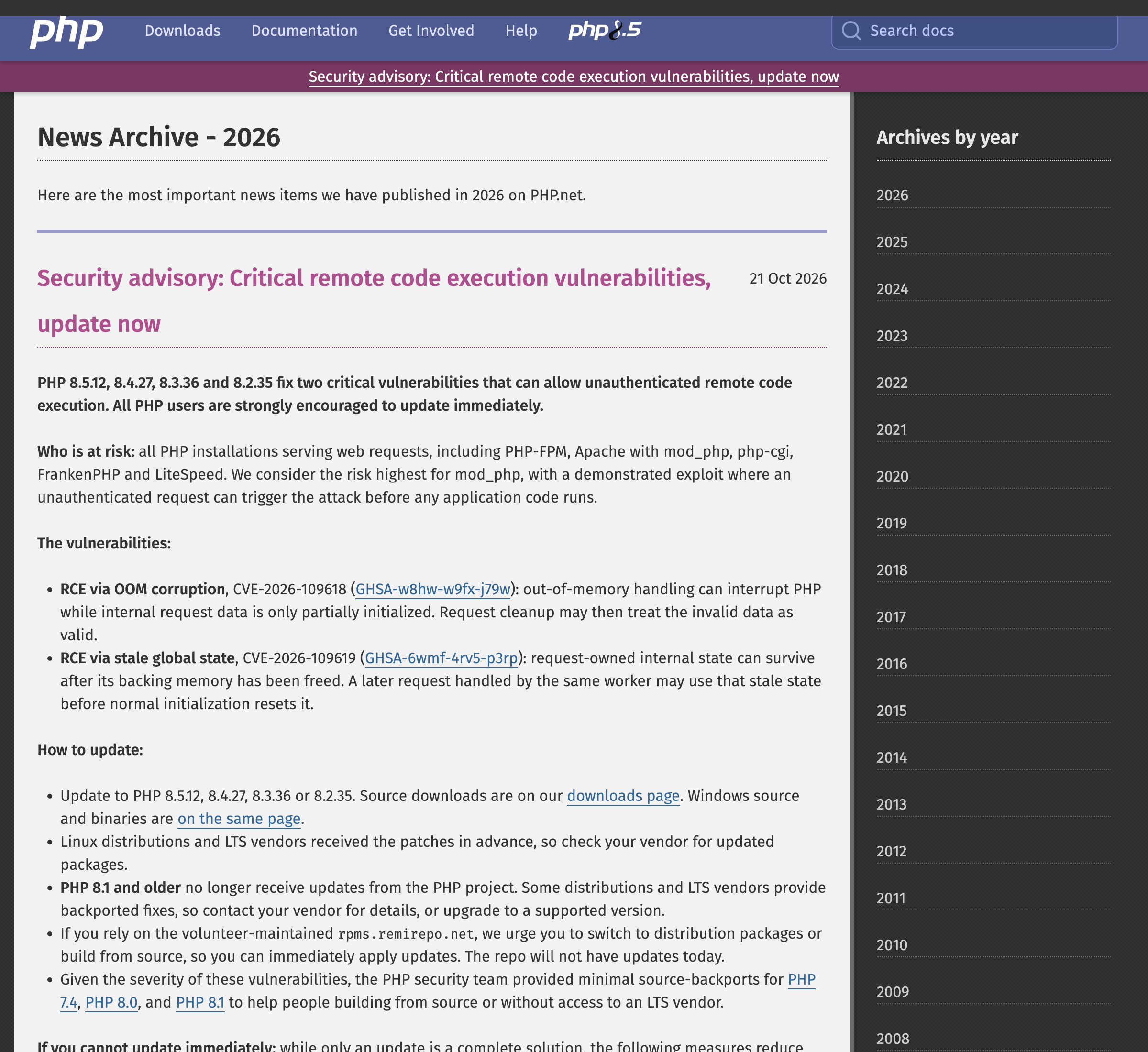 Security advisory на php.net от 21 октября